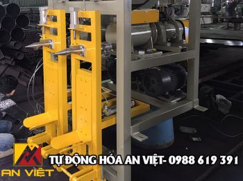 Cân đóng bao dạng vòi