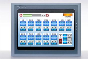 MÀN HÌNH HMI SAMKOON